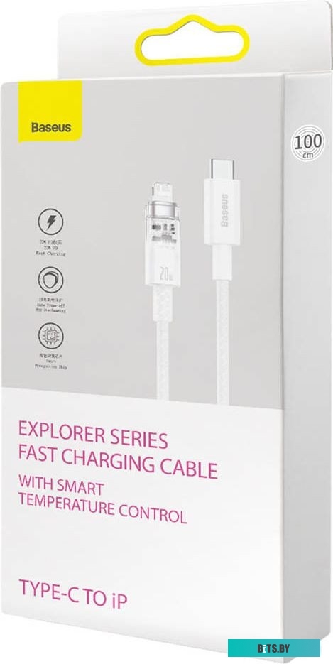 CATS010202 Baseus Explorer Series Fast Charging Cable with Smart Temperature Control 20W USB 