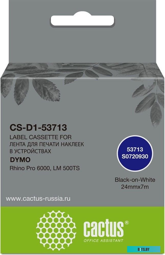Картридж ленточный Cactus CS-D1-53713 53713