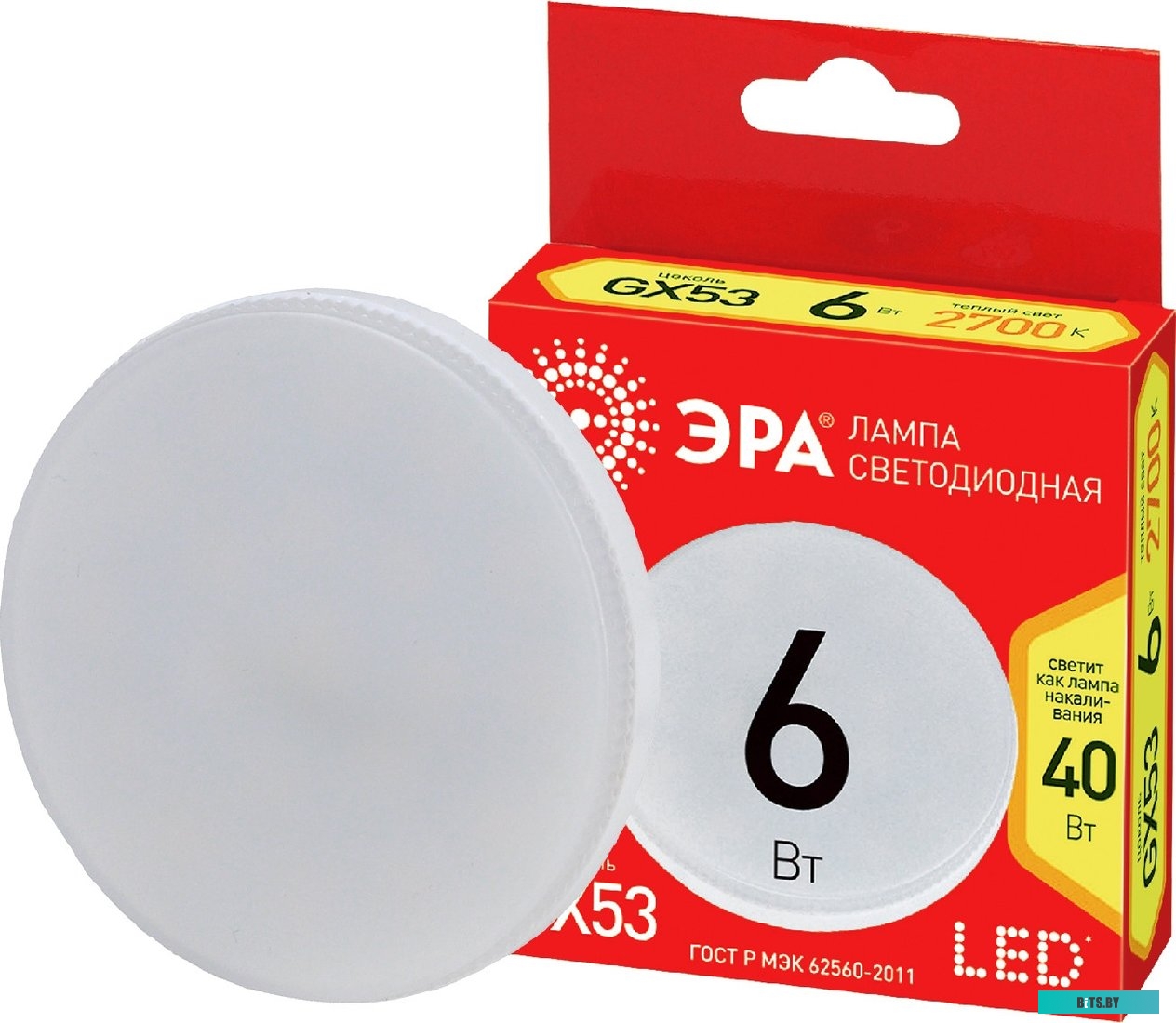 Б0054242 Эра Б0054242 Лампочка светодиодная RED LINE LED R39-4W-827-E14 R Е14 / E14 4Вт рефлектор теплый белый свет