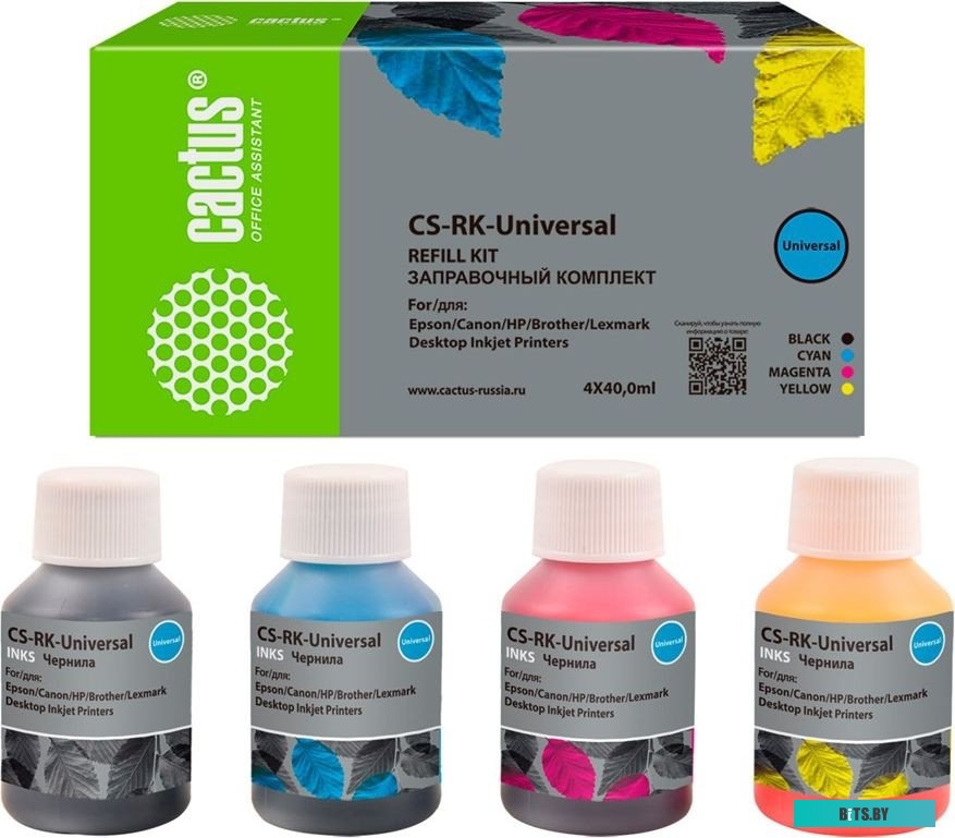 Заправочный набор Cactus CS-RK-Universal.