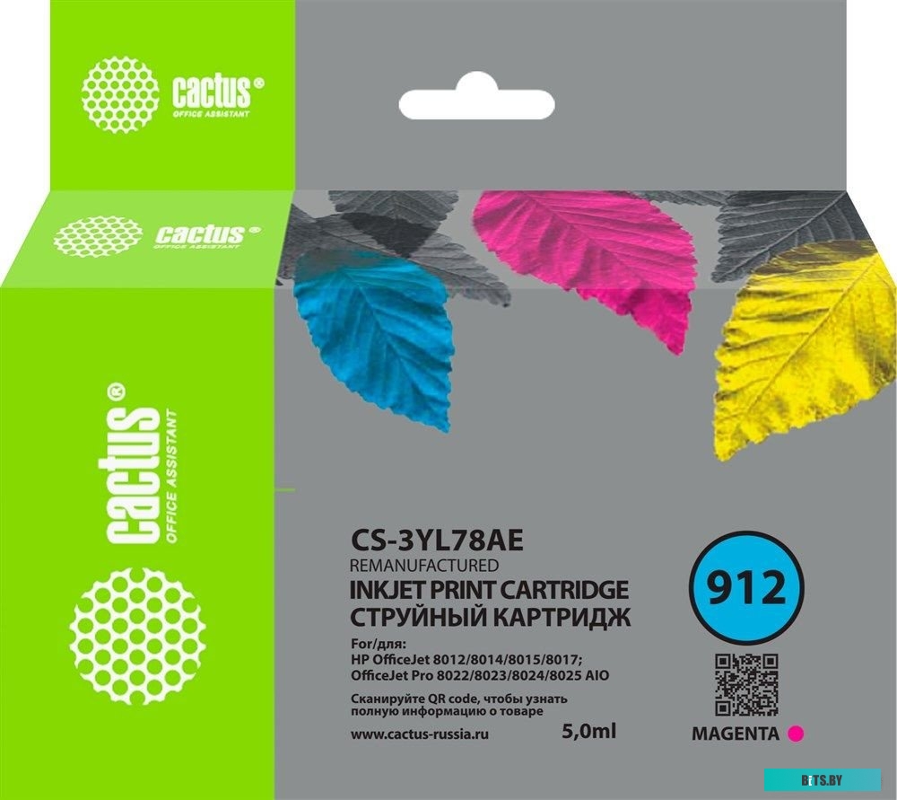 Картридж Cactus CS-3YL78AE 912.