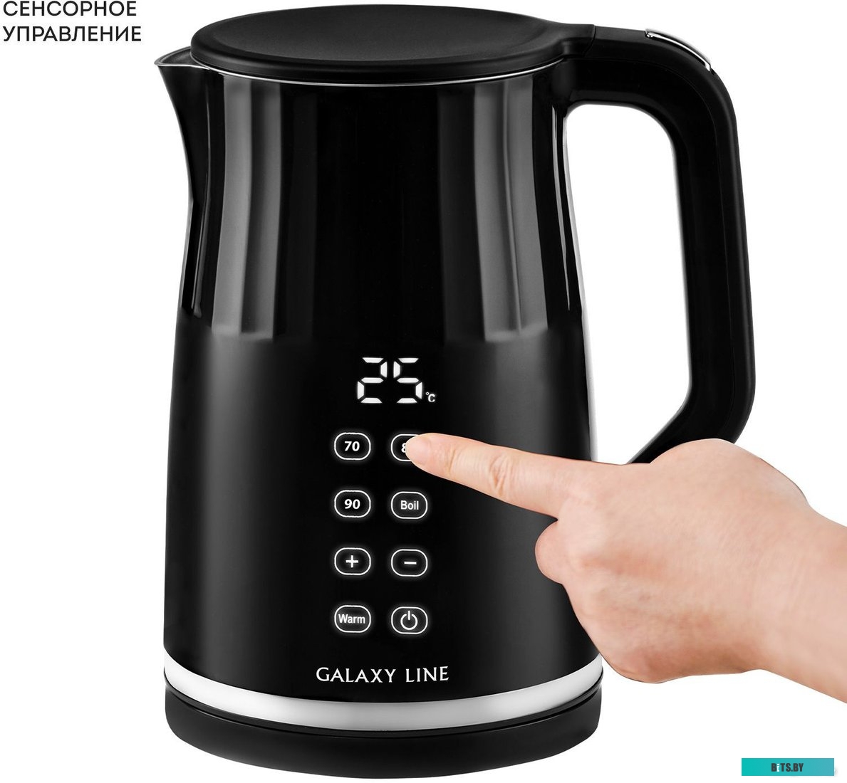 ГЛ0338Л Чайник электрический Galaxy Line GL 0338 1.7л. 2200Вт черный (корпус: пластик)