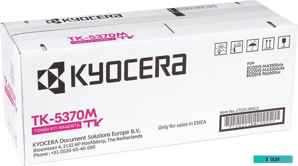 Картридж лазерный Kyocera TK-5370M 1T02YJBNL0.