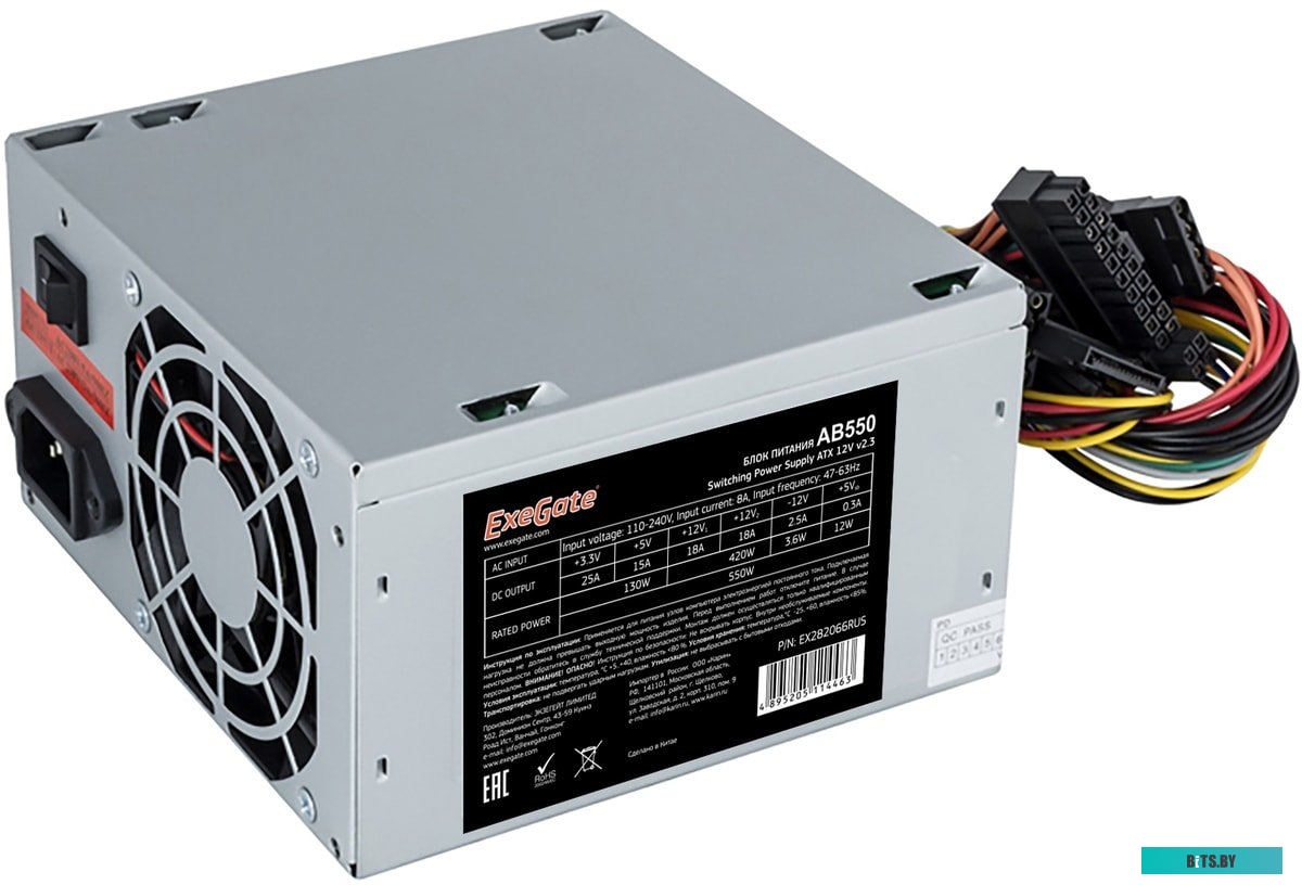 Блок питания ExeGate AB550 EX282066RUS-S
