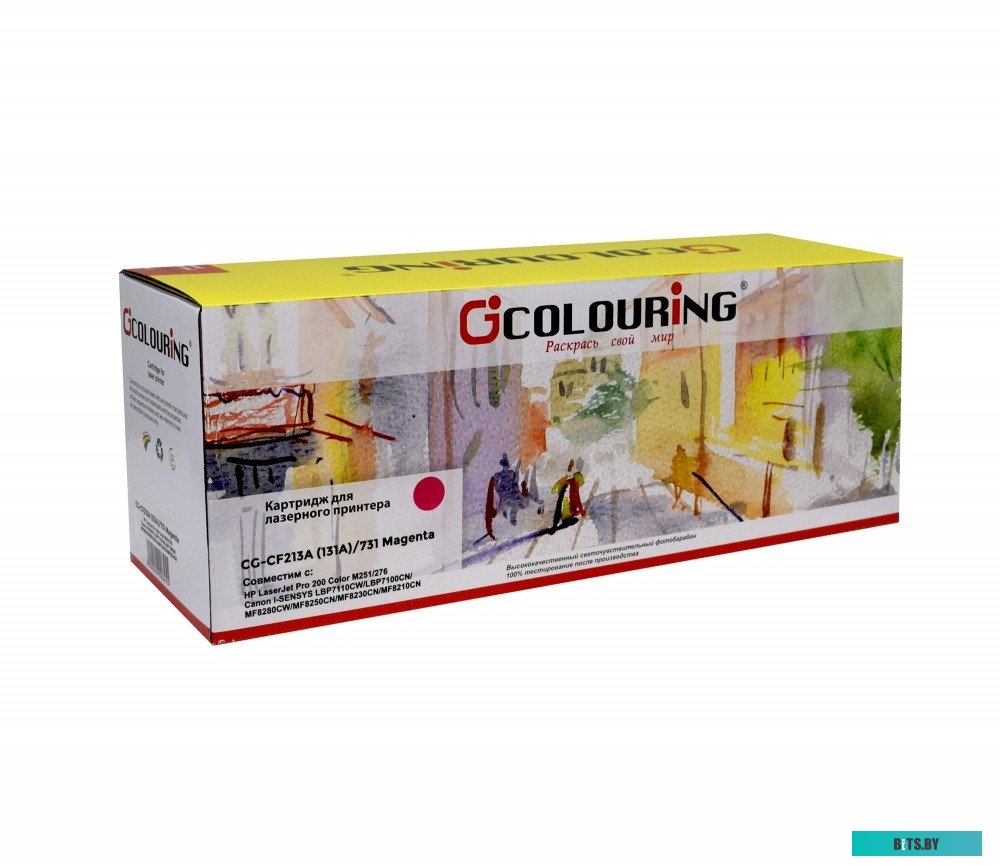 Картридж для лазерного принтера CG CF213A/731-M Colouring CG-CF213A/731