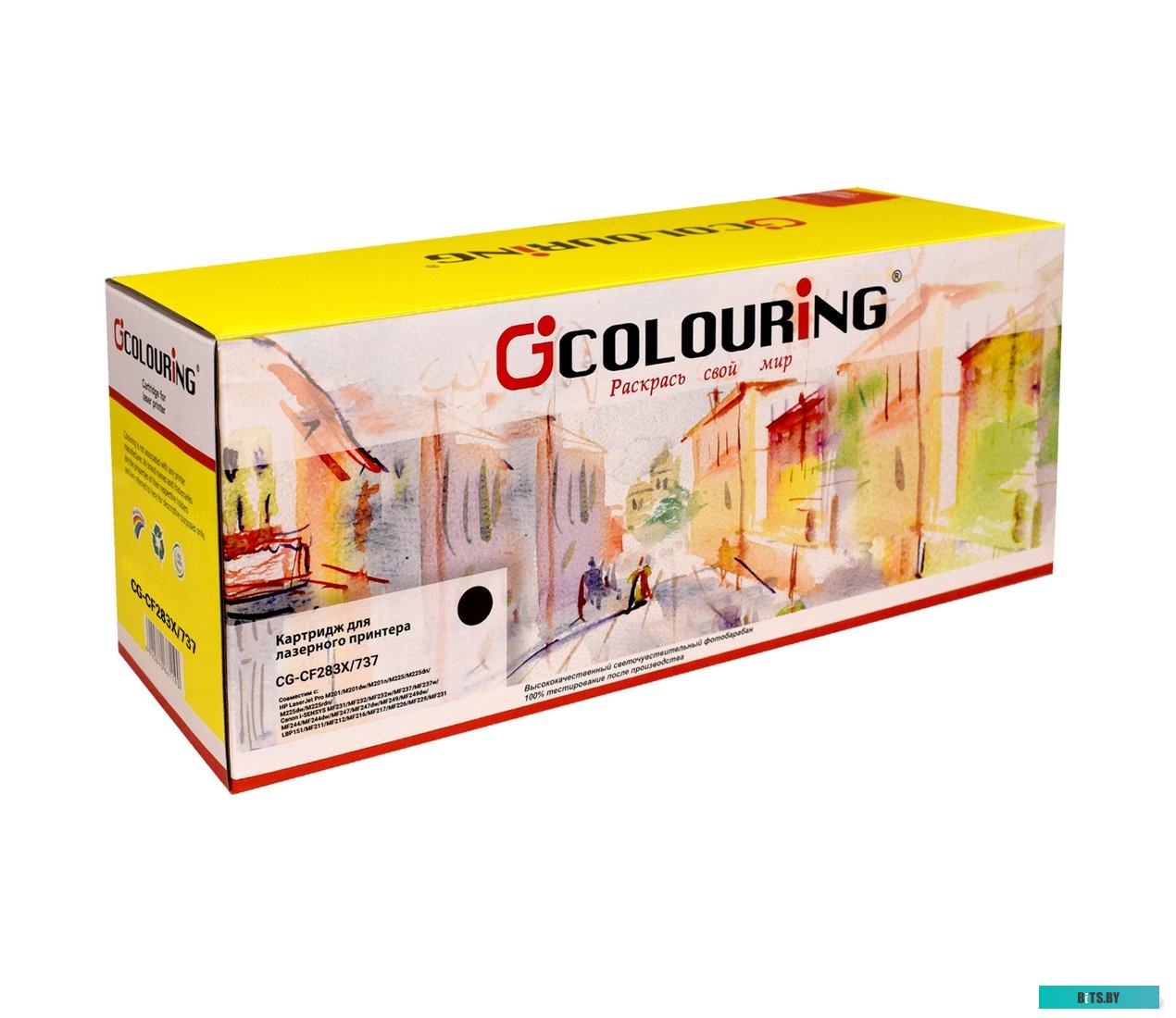 Тонер-картридж Colouring CG-CF283X/737 CF283X