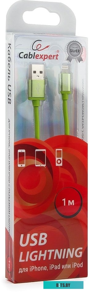 Кабель Cablexpert CC-S-APUSB01Gn-1M