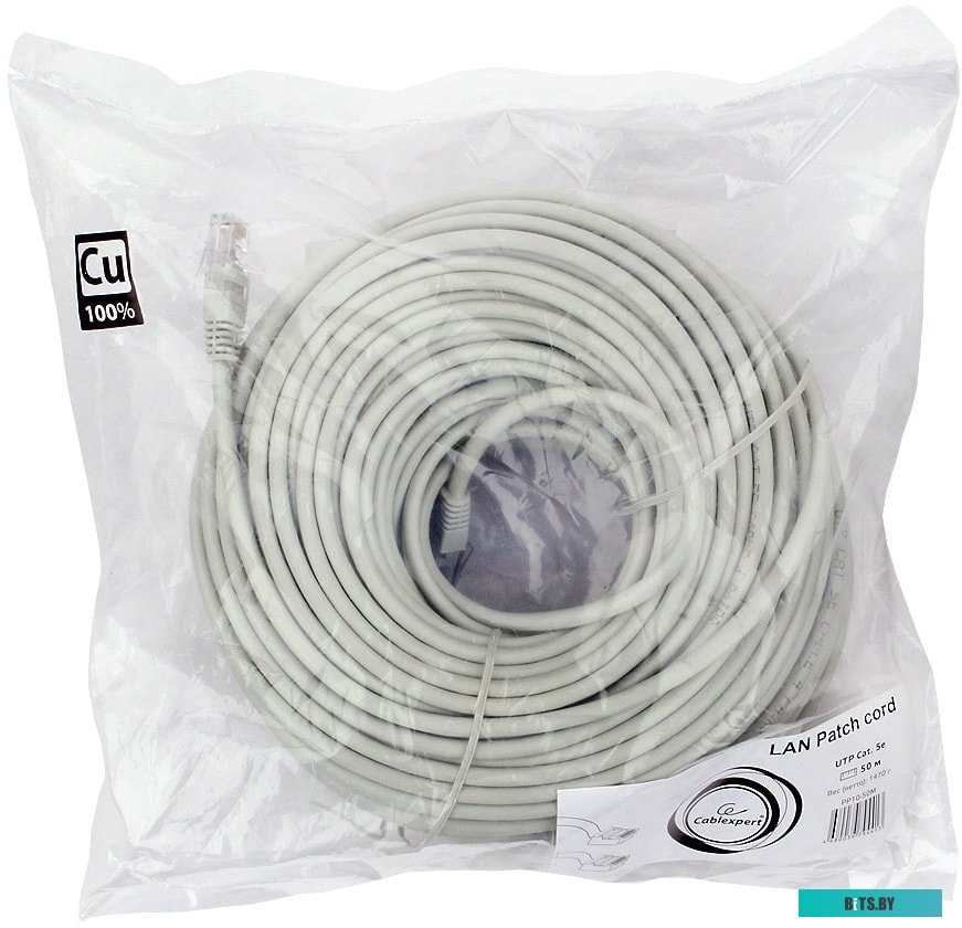 Кабель Cablexpert PP10-50M