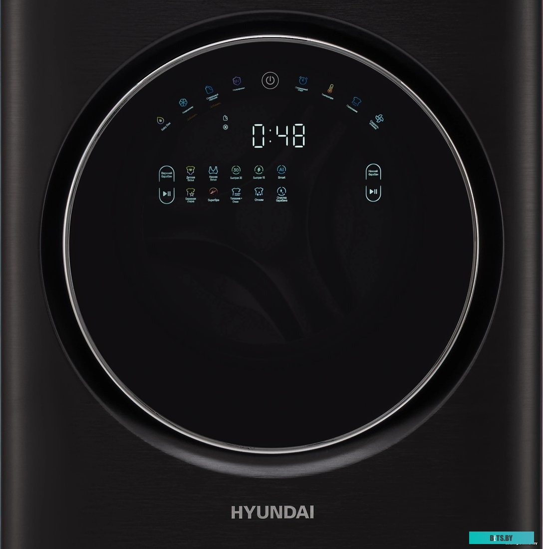 Стирально-сушильная машина Hyundai Gemini WMD9423