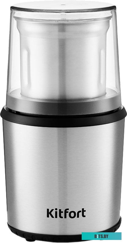 Электрическая кофемолка Kitfort KT-757