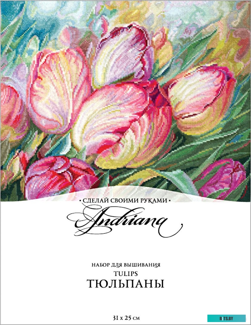 Наушники Haylou T16