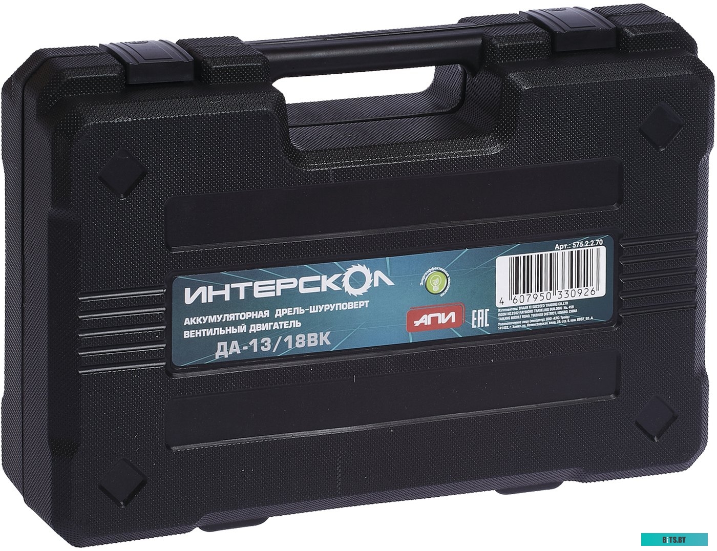 Дрель-шуруповерт Интерскол ДА-13/18ВК (с 2-мя АКБ, кейс) <575.2.2.70>