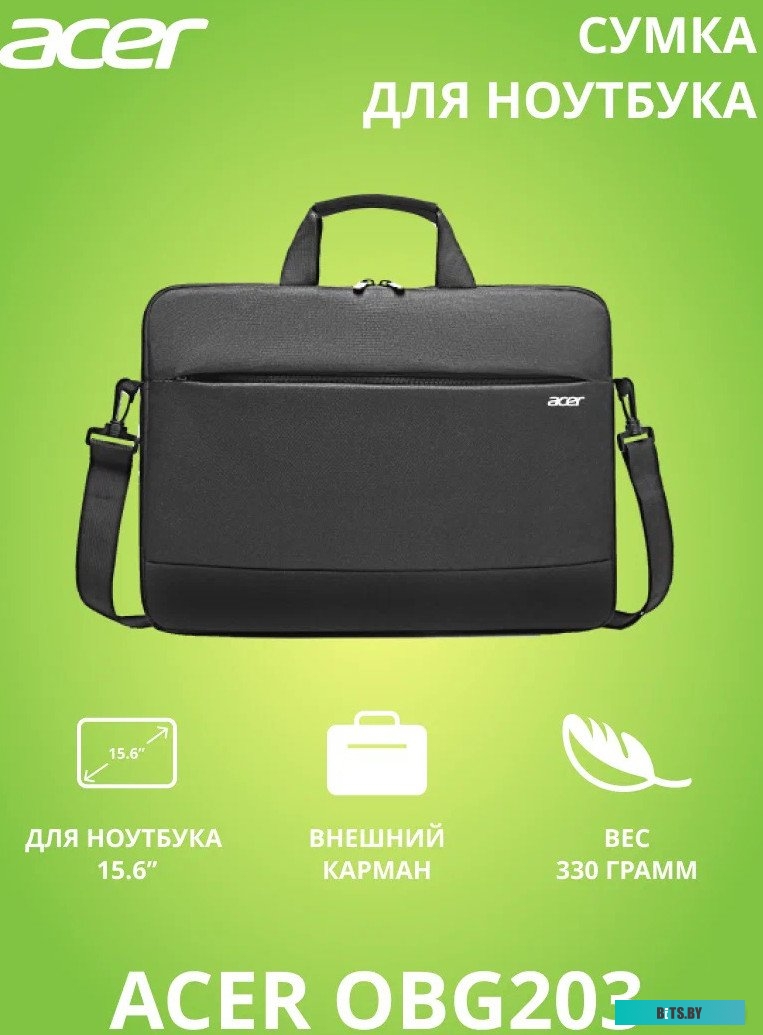 Сумка Acer OBG203 15.6" ZL.BAGEE.003