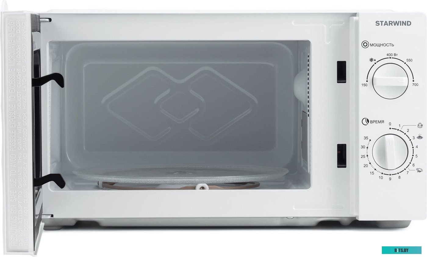 Микроволновая печь StarWind SWM6520
