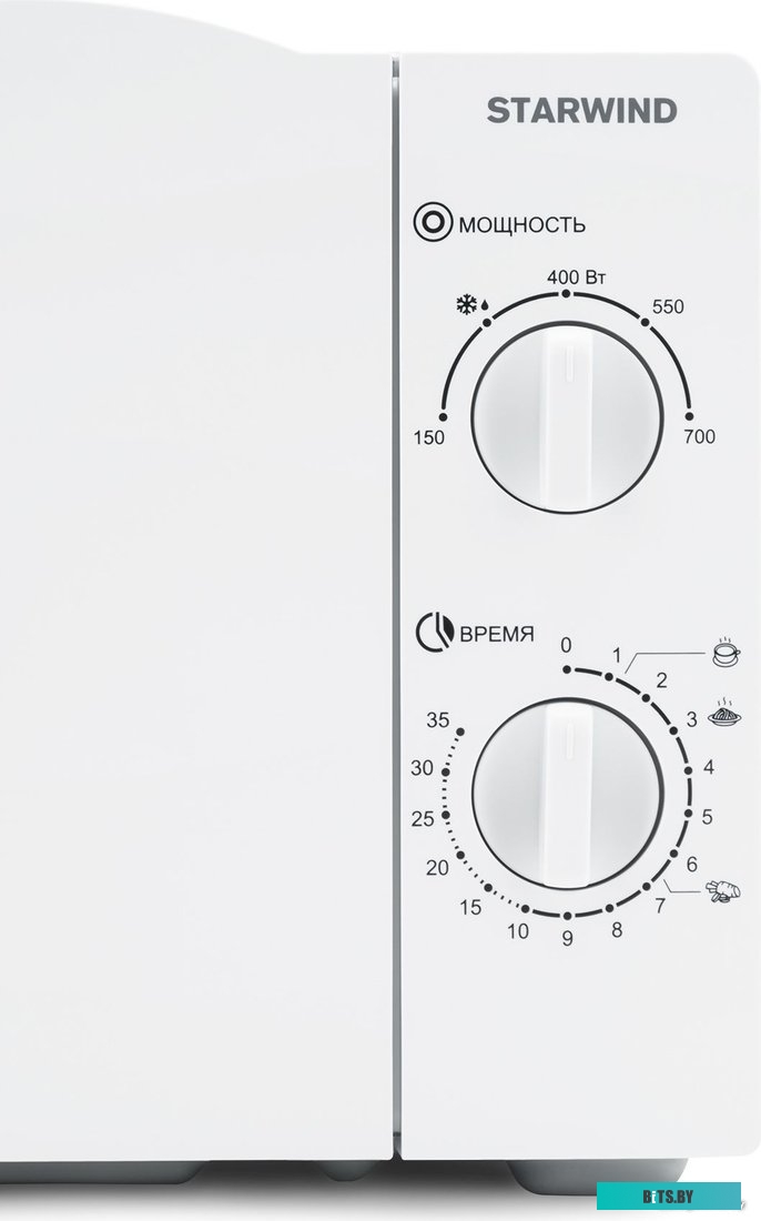 Микроволновая печь StarWind SWM6520