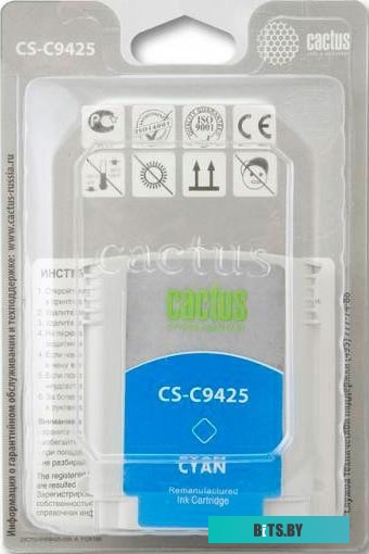 Картридж Cactus CS-C9425 (аналог HP C9425A)