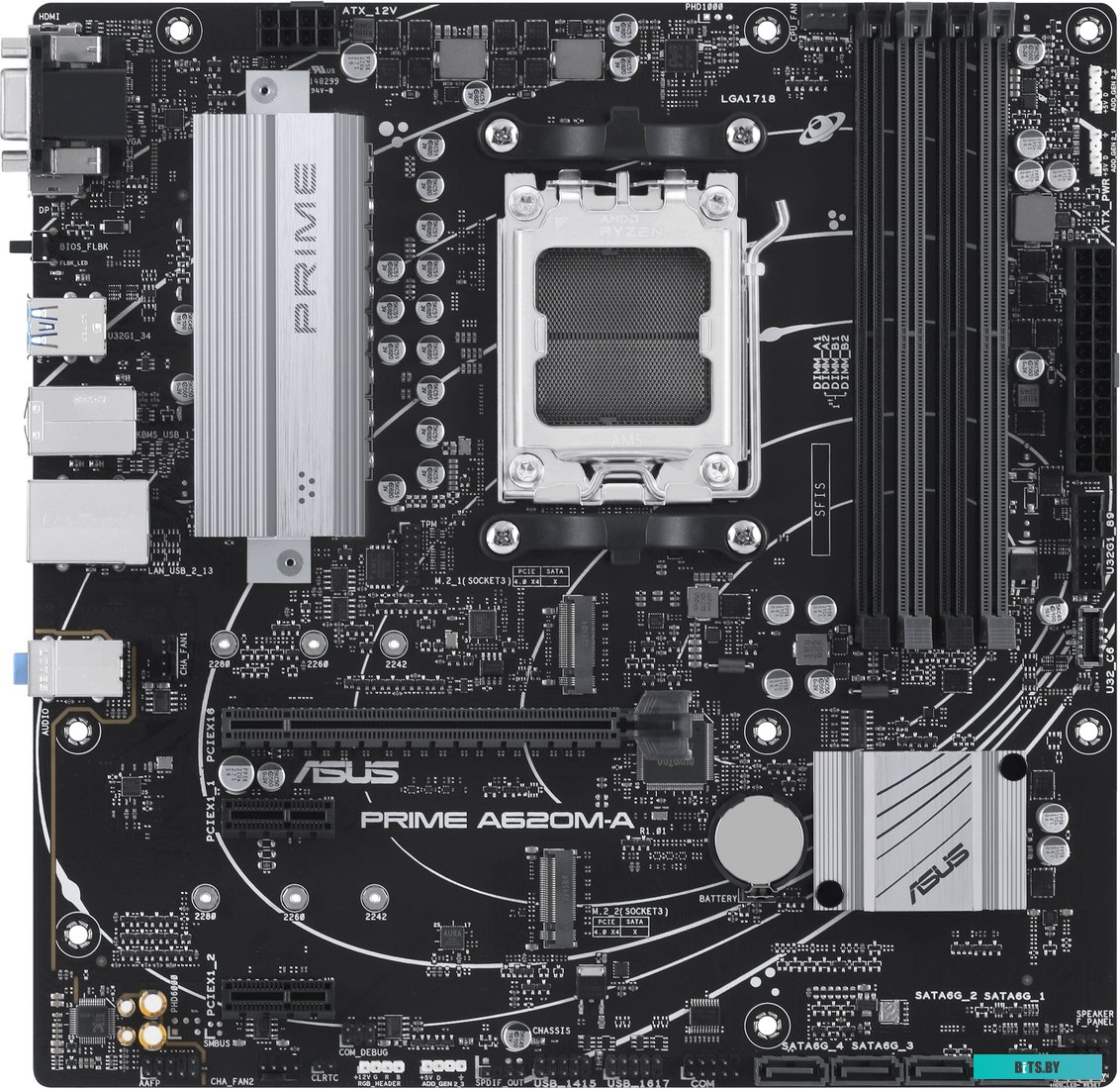Материнская плата ASUS Prime A620M-A-CSM
