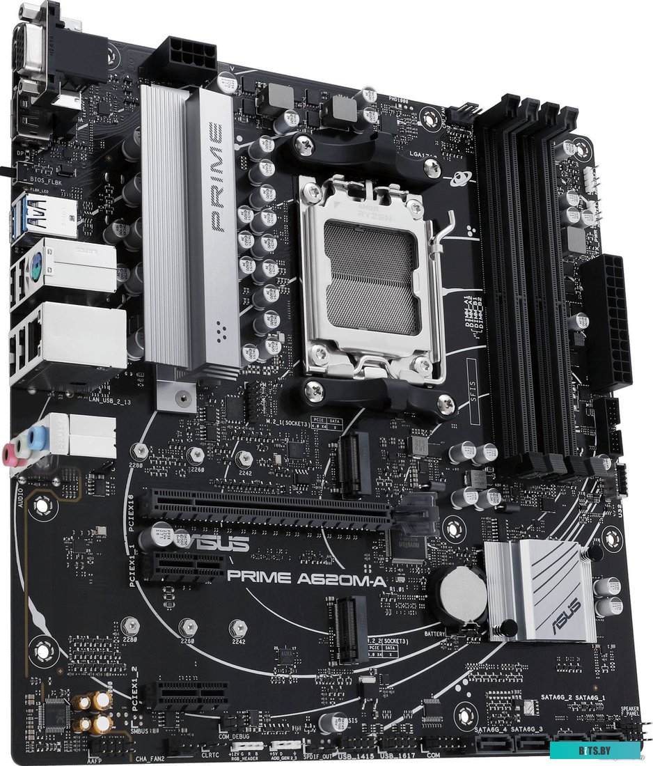 Материнская плата ASUS Prime A620M-A-CSM