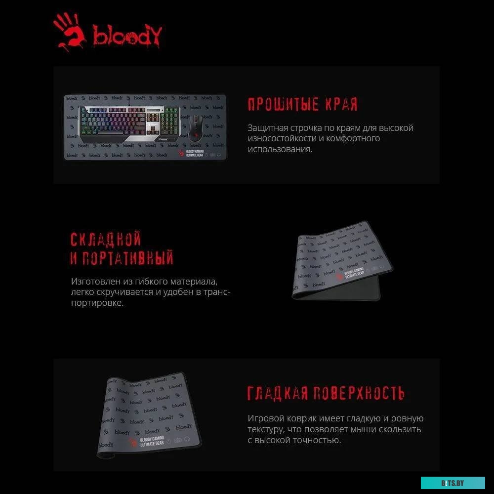 Коврик для мыши A4Tech Bloody BP-30L
