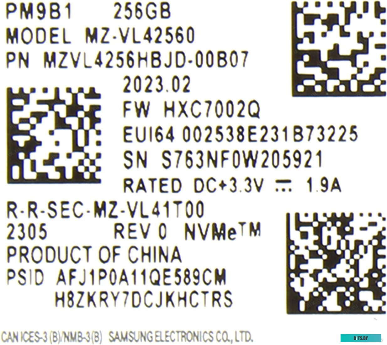 Накопитель SSD  Samsung PM9B1 256GB MZVL4256HBJD-00B07