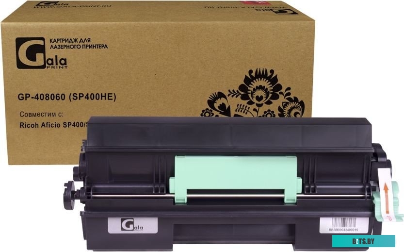 Картридж GalaPrint GP-408160 (SP277HE) 408160