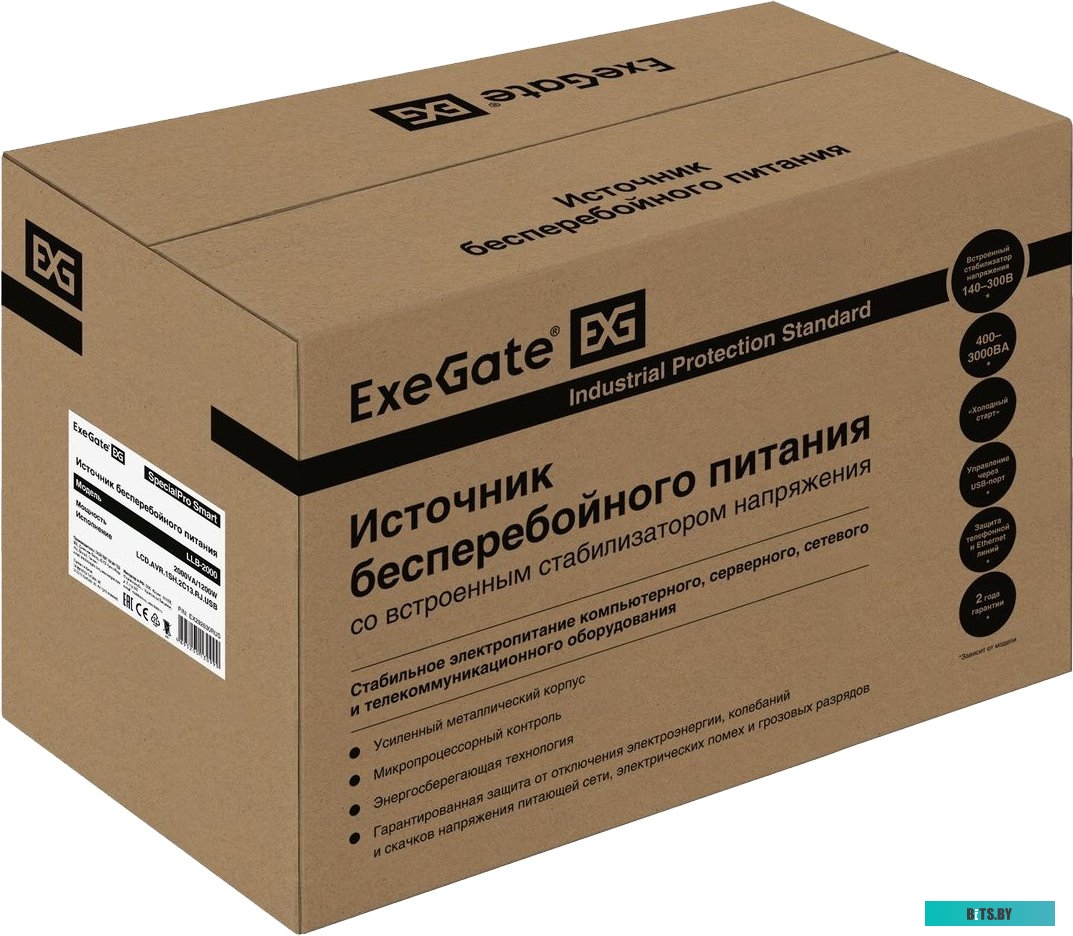 Источник бесперебойного питания ExeGate SpecialPro Smart LLB-2000.LCD.AVR.1SH.2C13.RJ.USB EX292630RUS