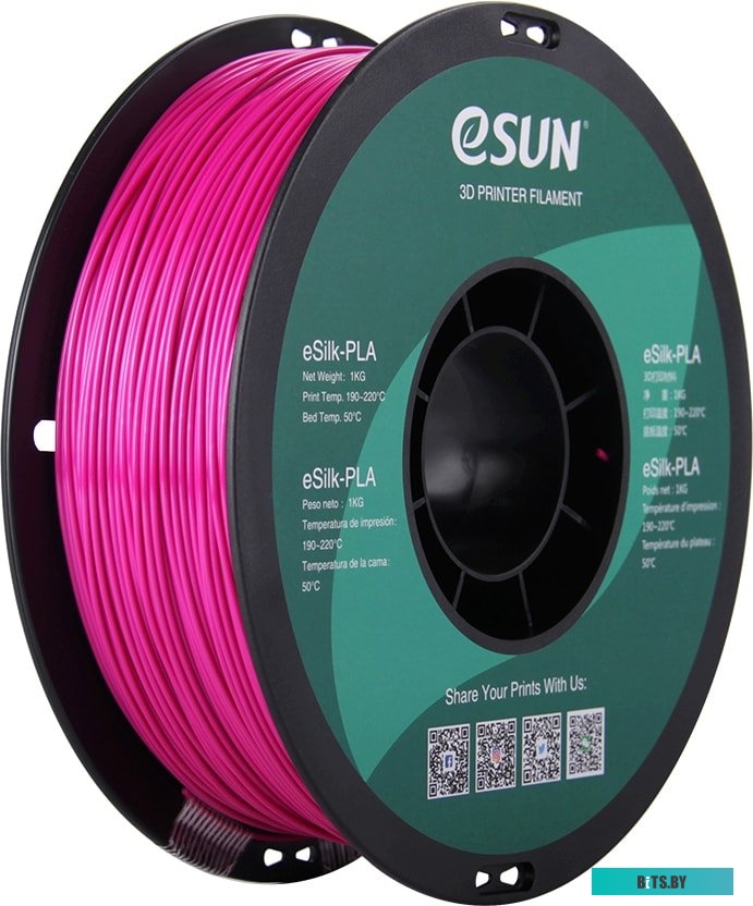 Т0030637 eSUN eSilk PLA 1.75 мм 1000 г (пурпурный)
