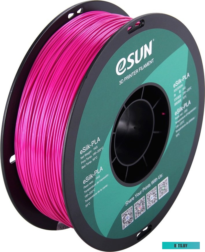 Т0030637 eSUN eSilk PLA 1.75 мм 1000 г (пурпурный)
