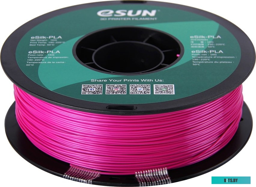 Т0030637 eSUN eSilk PLA 1.75 мм 1000 г (пурпурный)
