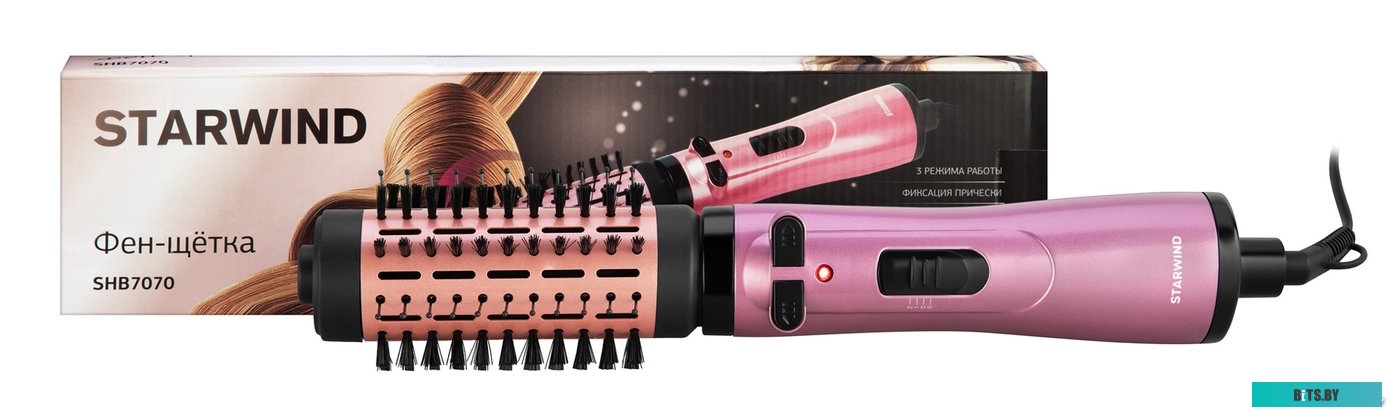 SHB 7070 Фен-щетка Starwind SHB 7070 фиолетовый