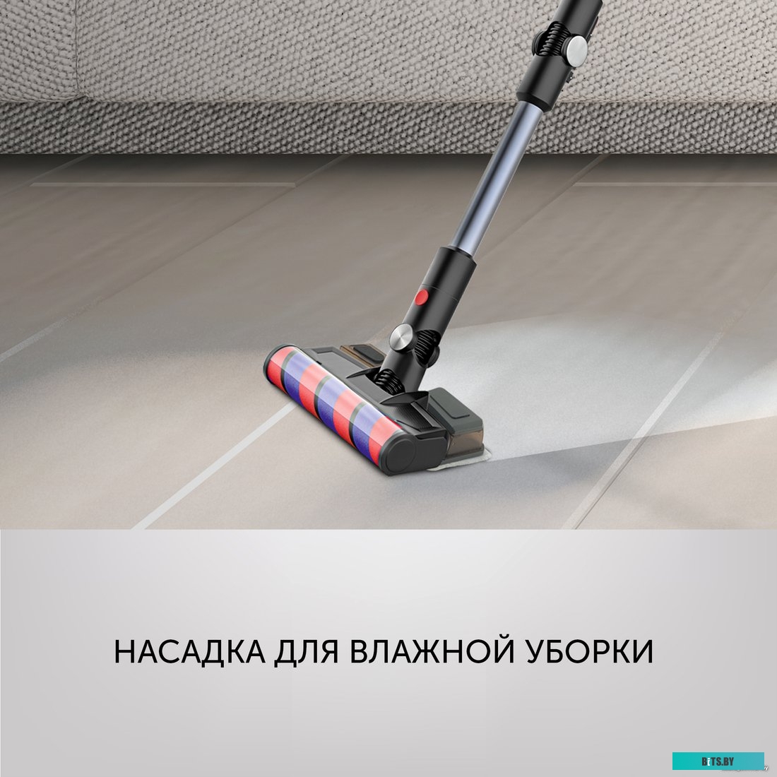 Пылесос Polaris PVCS 7090 HandStickPRO Aqua