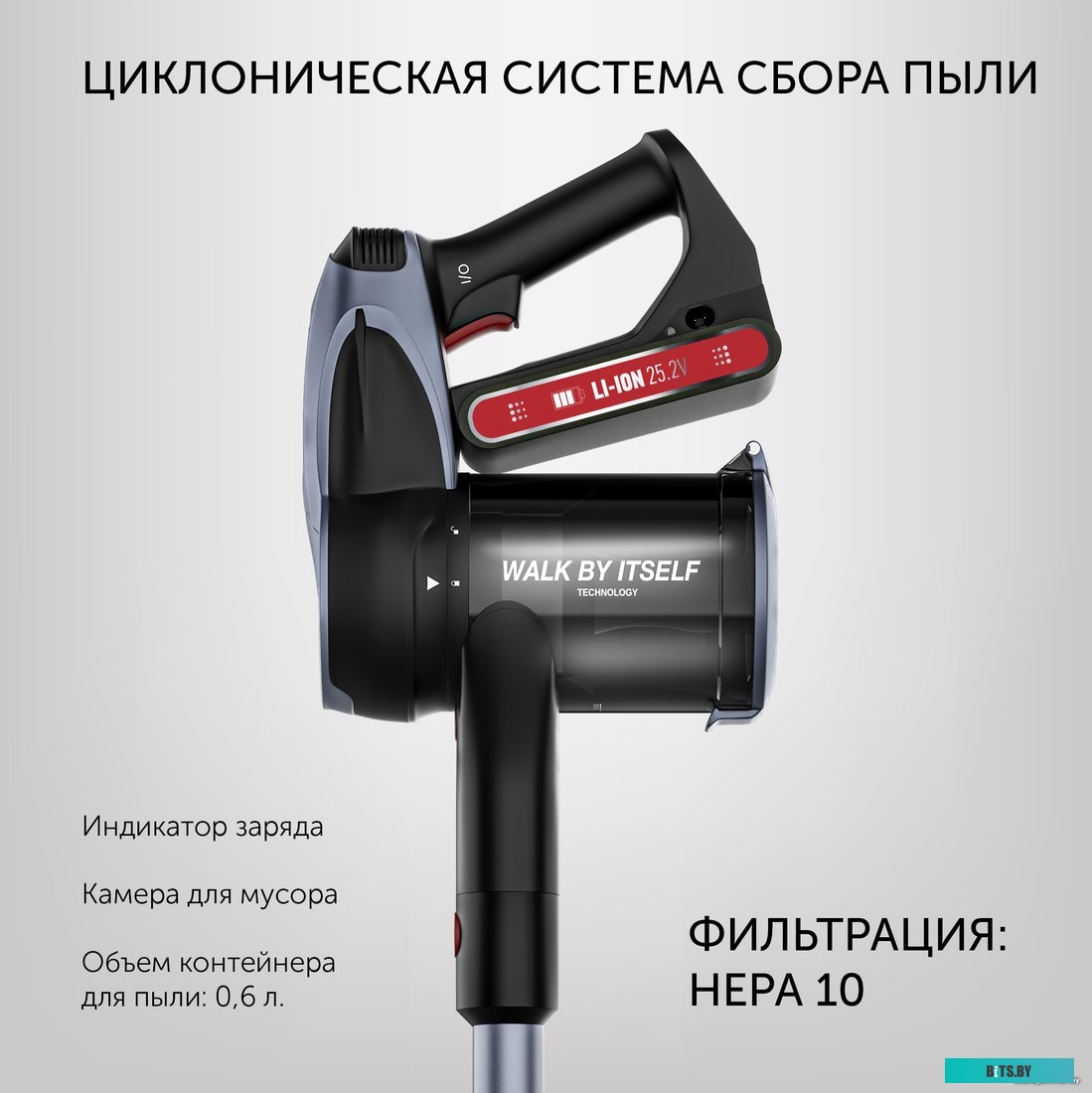 Пылесос Polaris PVCS 7090 HandStickPRO Aqua