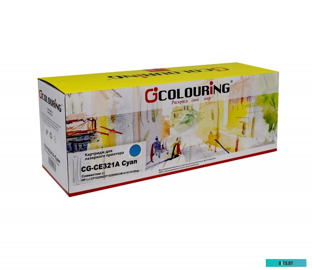 Тонер-картридж CG CE321A-C Colouring CG-CE321A (аналог HP 128A (CE321A))