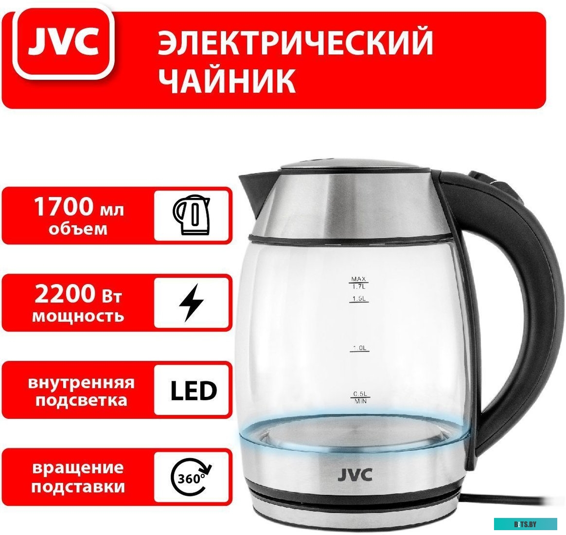 JVC JK-KE1707