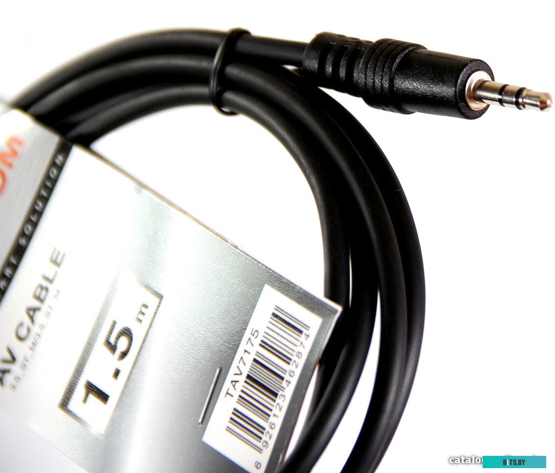 Кабель Telecom TAV7175-1.5M