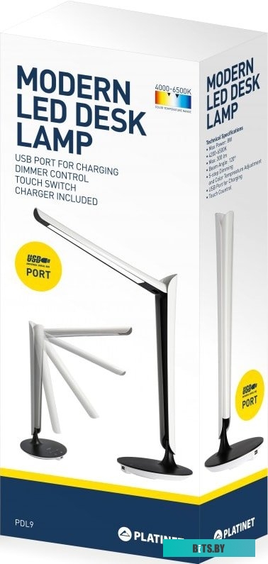 Настольная лампа Platinet PDL9