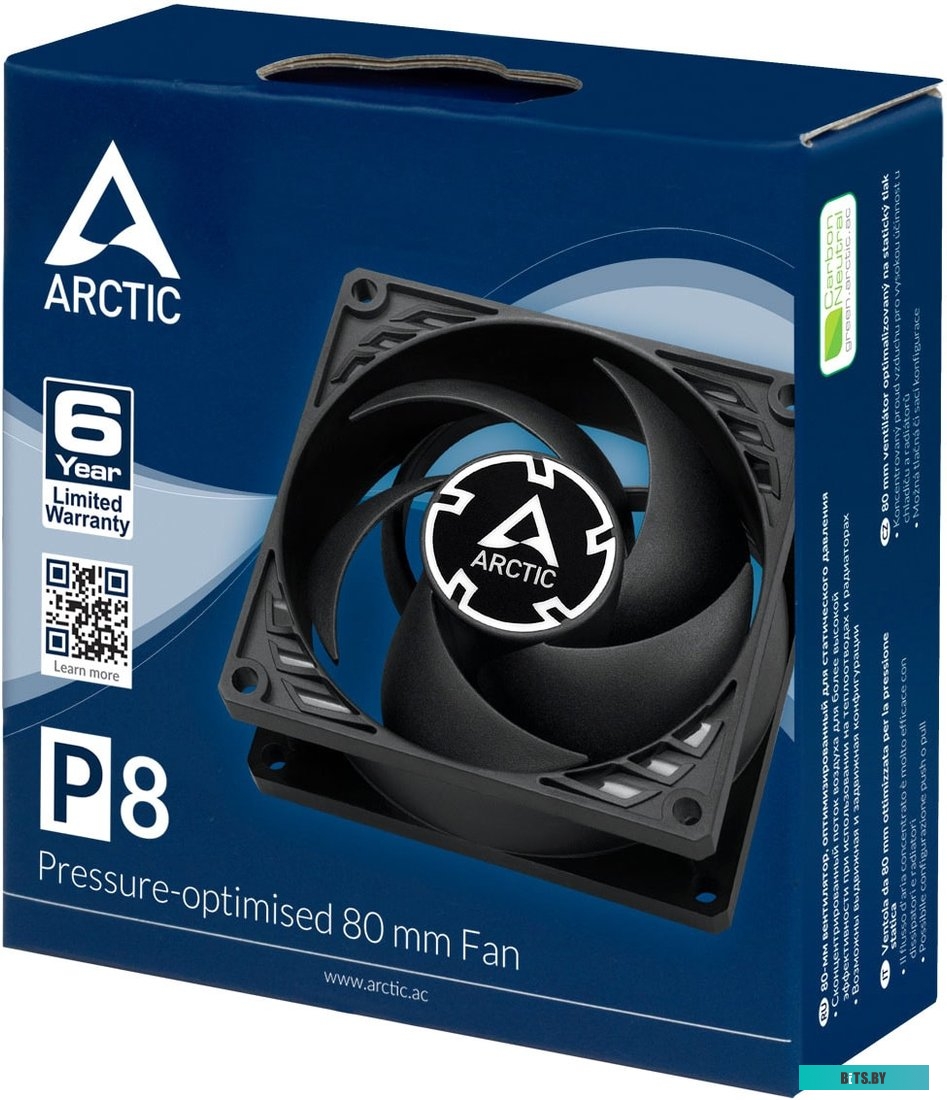 Кулер Arctic P8 ACFAN00147A