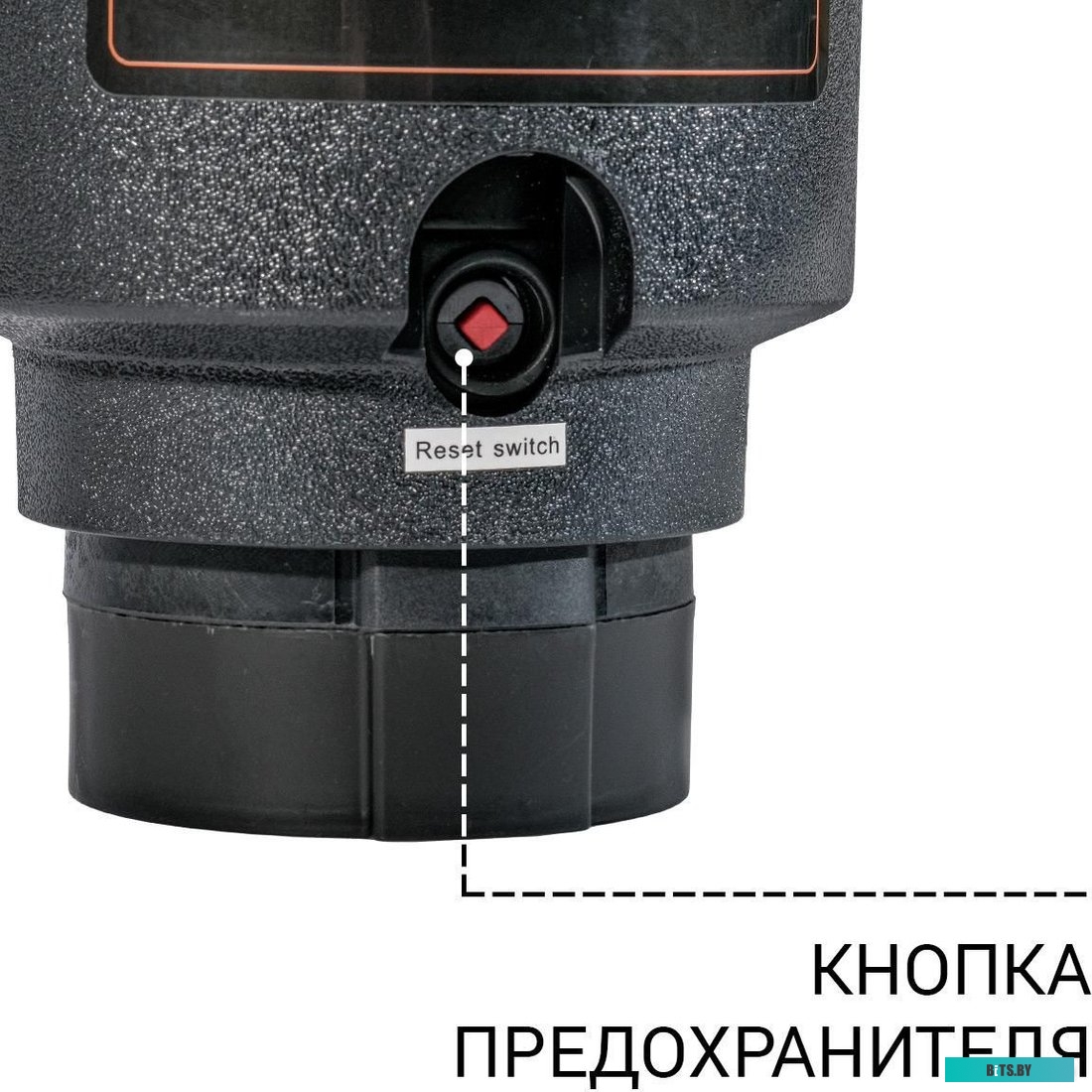 93417999 Измельчитель пищевых отходов Bort Master Eco Control 390Вт черный [93417999]