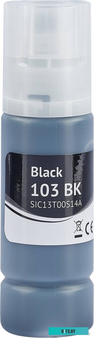 Чернила Sakura C13T00R140 SIC13T00R140