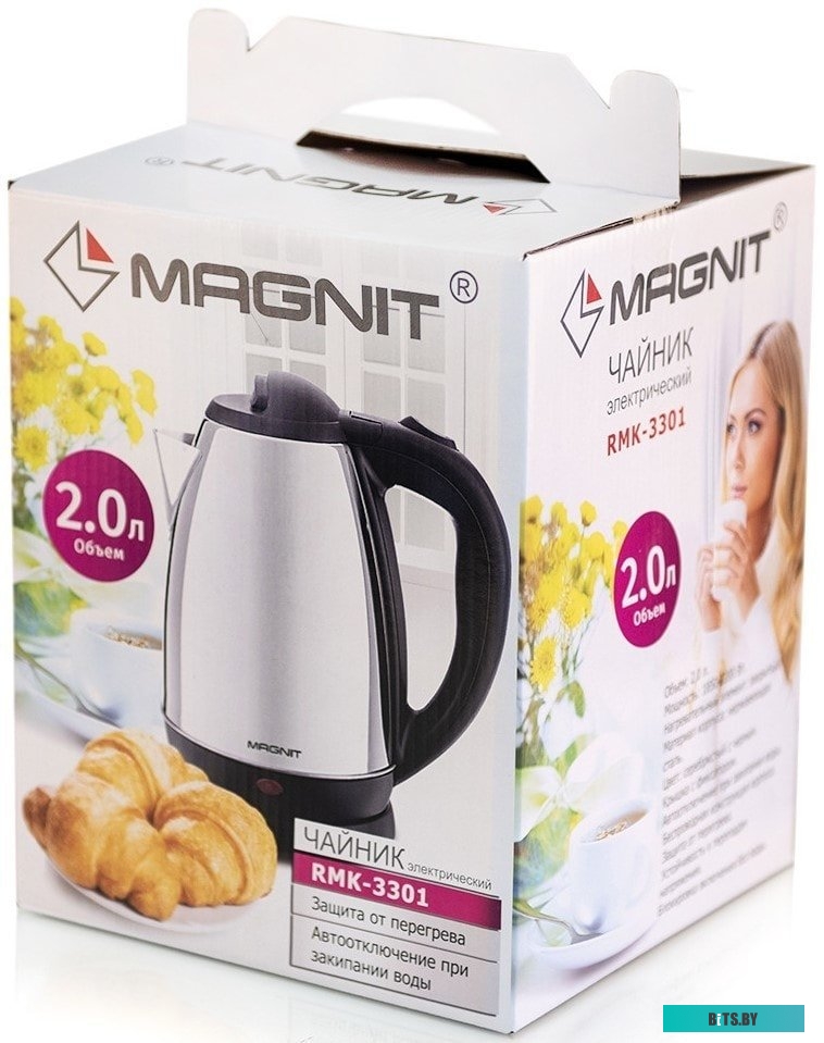 Электрочайник Magnit RMK-3301