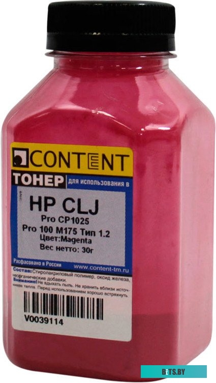 Тонер Content для HP CLJ Pro CP1025/Pro 100 M175 Тип 1.2 (маджента) 30 г <1010100426>