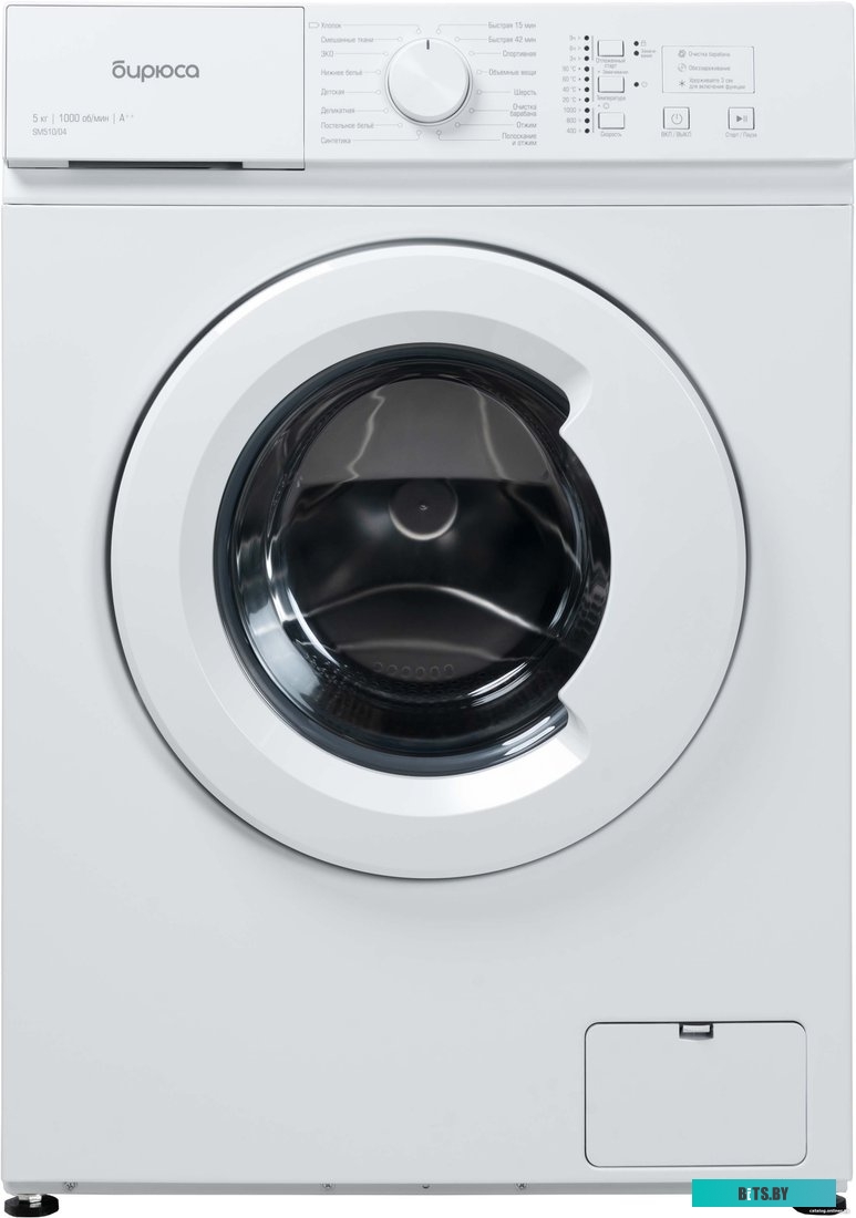 WM-SM510/04 Стиральная машина Бирюса WM-SM510/04 класс: A++ загр.фронтальная макс.:5кг белый
