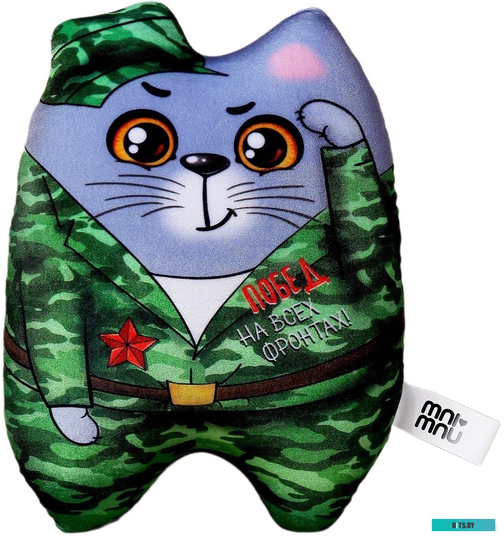 Офисное кресло (Стул) Бюрократ CH-823AXSN (черный)