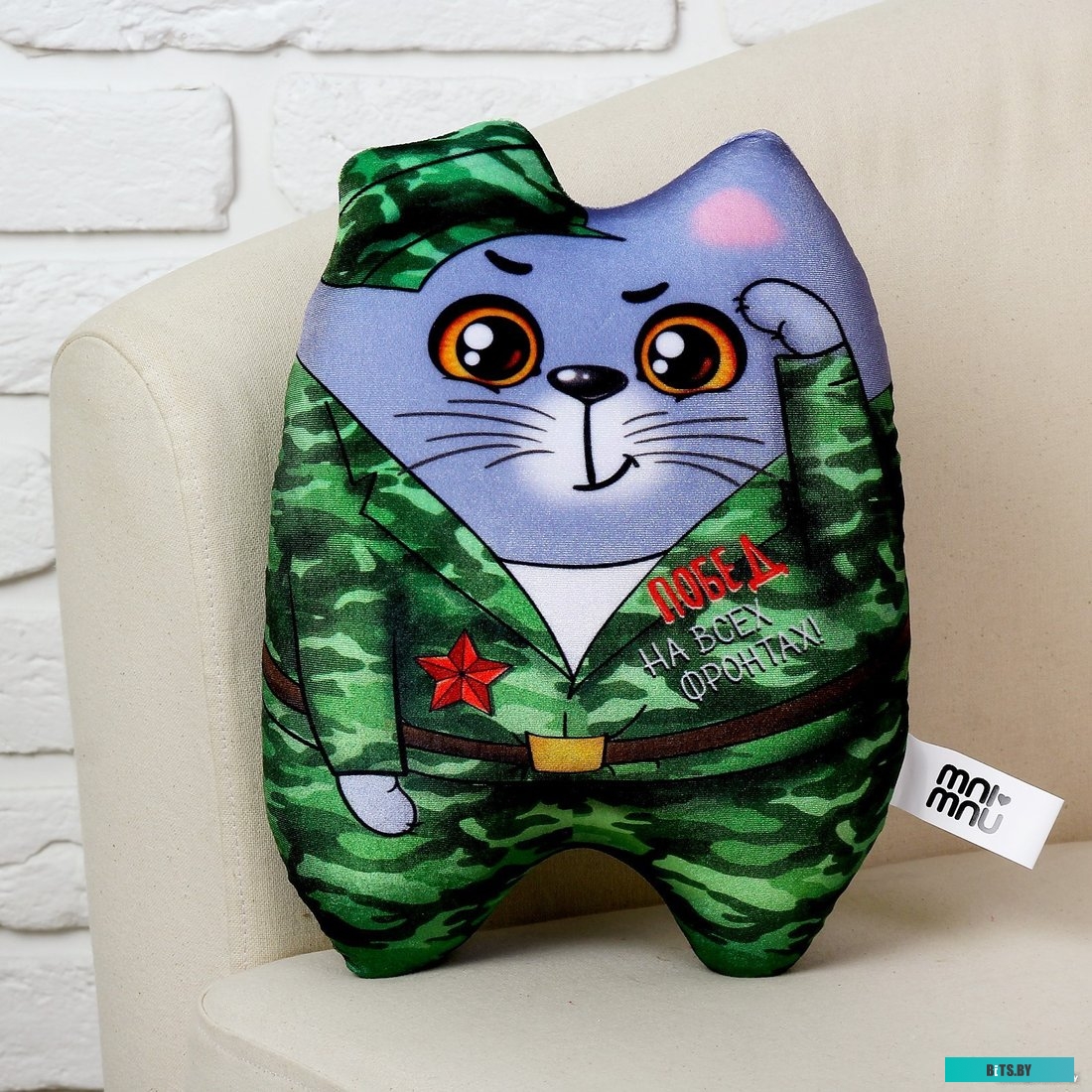 Офисное кресло (Стул) Бюрократ CH-823AXSN (черный)