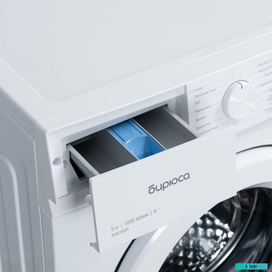 WM-SM510/04 Стиральная машина Бирюса WM-SM510/04 класс: A++ загр.фронтальная макс.:5кг белый