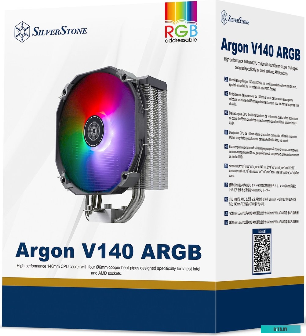 Кулер для процессора SilverStone Argon V140 ARGB SST-ARV140-ARGB