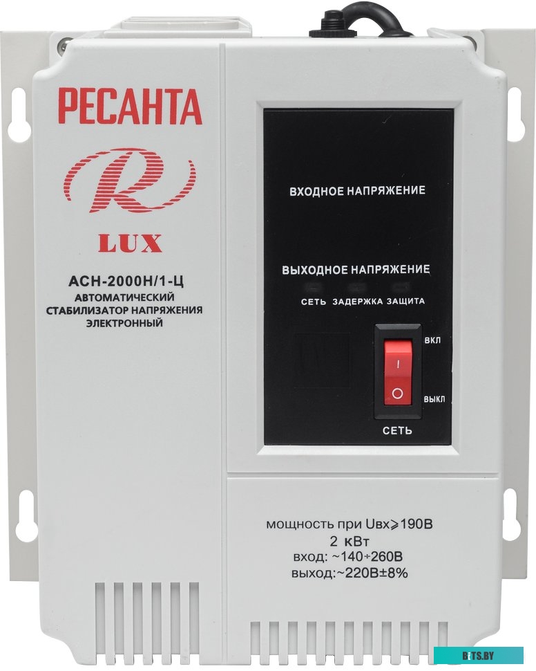 Стабилизатор напряжения Ресанта Lux АСН-2000Н/1-Ц
