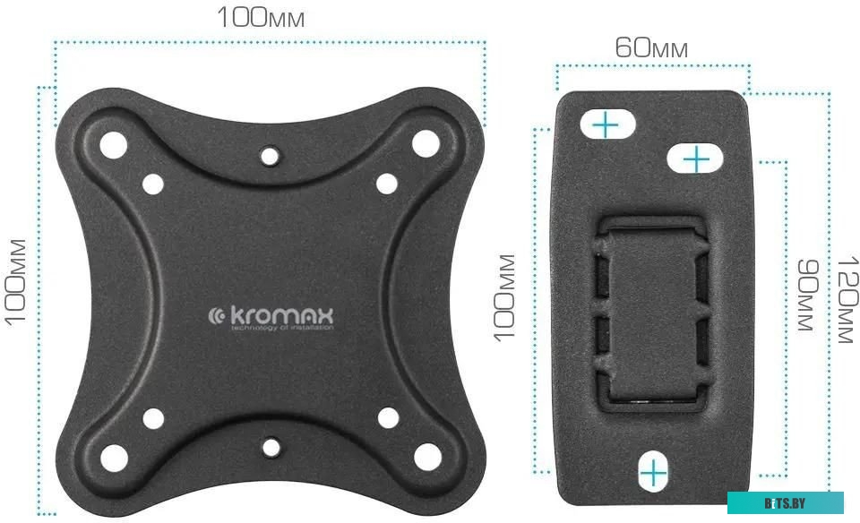 Кронштейн для телевизора Kromax Corbel-3 (черный)