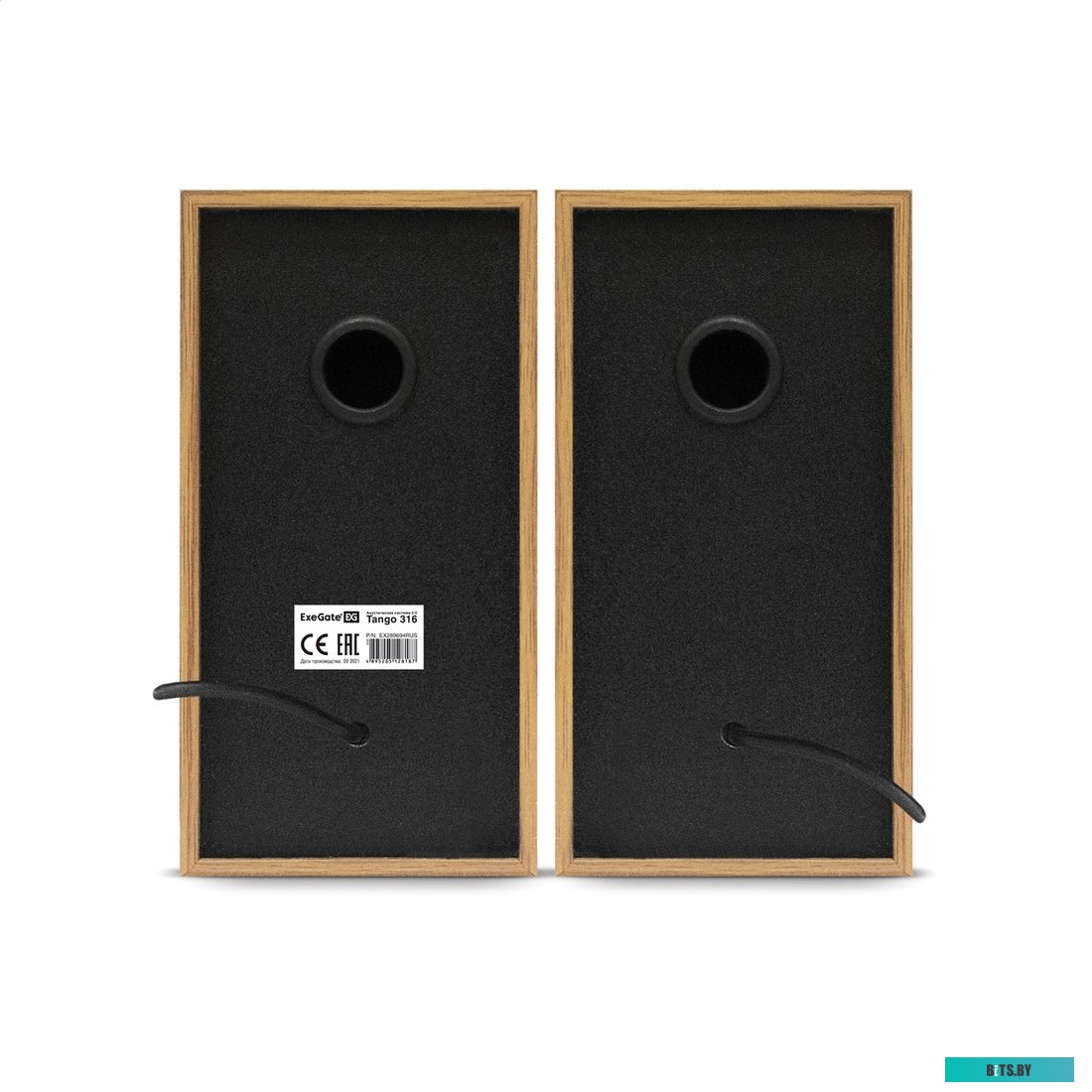 Корпус ExeGate 2U420-06 600W EX279614RUS