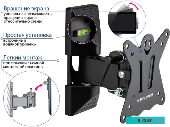 Кронштейн для телевизора Kromax CASPER-102